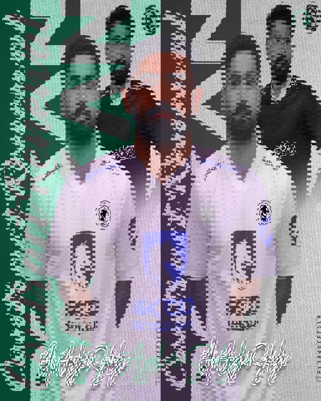2210903