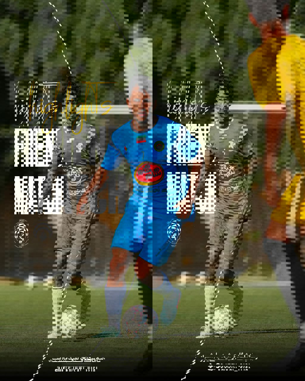 2210967