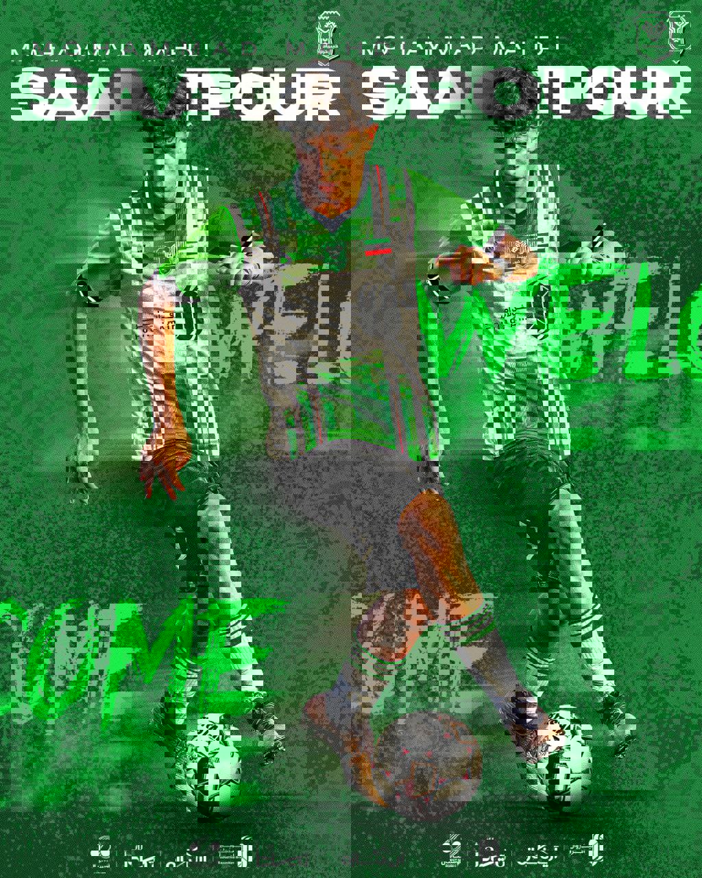 2211123