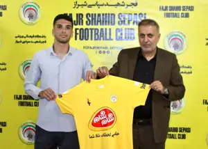 خرید جدید پیروز: ‌‌چهارمین بومی در فجر سپاسی