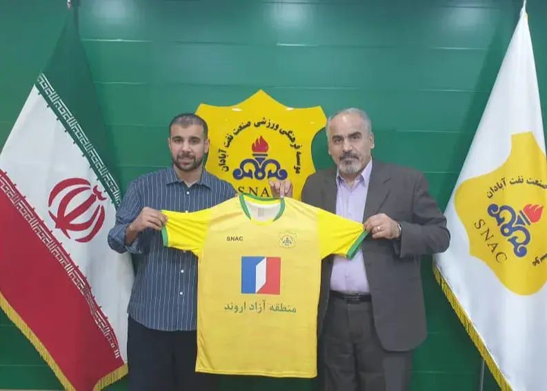 بازیکن پیکان به جمع برزیلیها اضافه شد