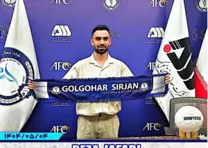 گل‌گهر به گزینه استقلال دیس بک داد!
