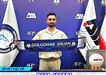 گل‌گهر به گزینه استقلال دیس بک داد!