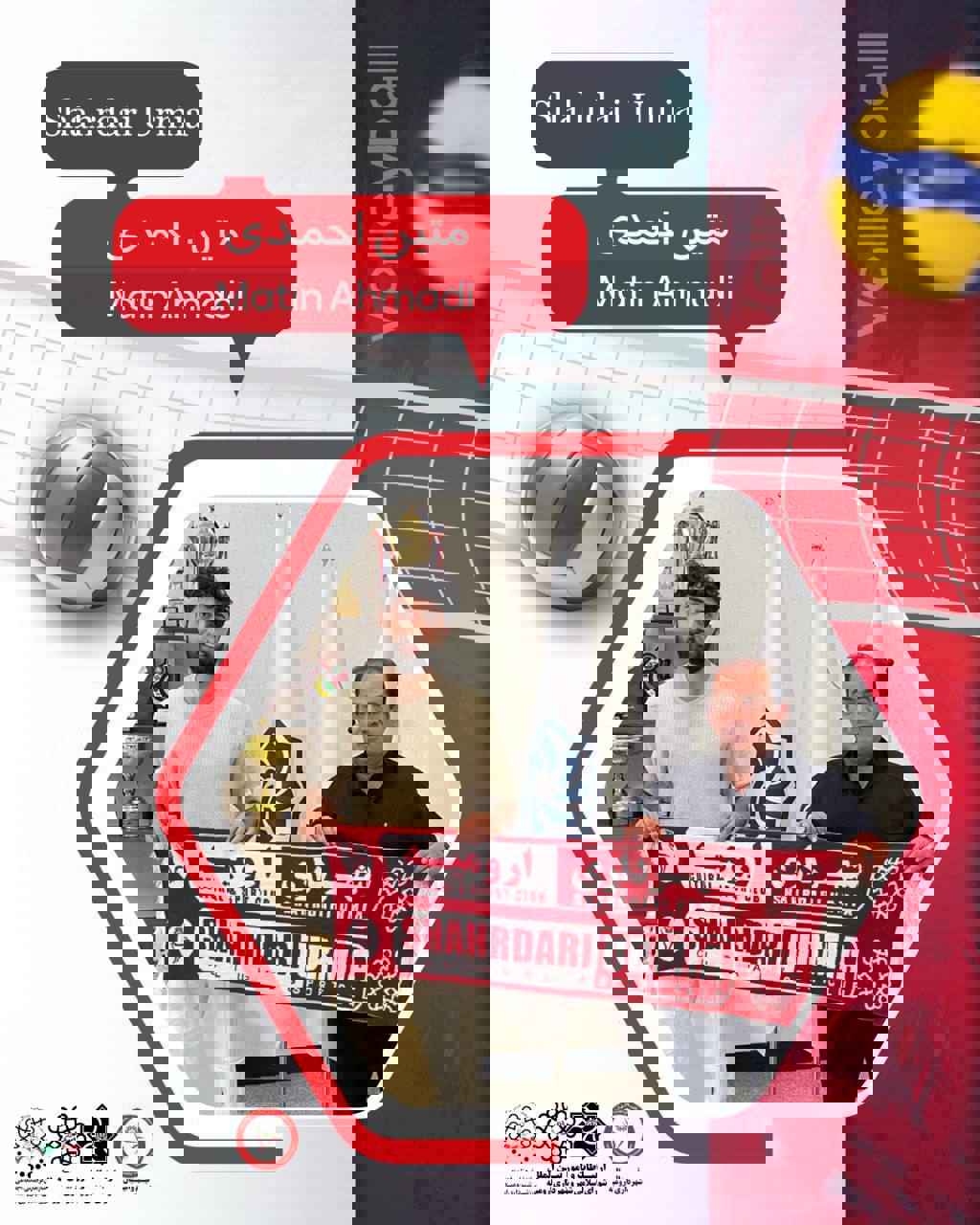 2211643