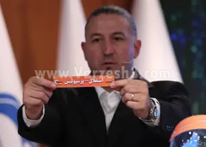 فوری: زمان برگزاری دربی پایتخت مشخص شد