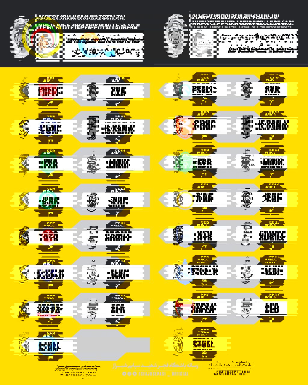 2211810