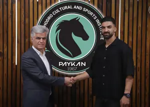 یازدهمین خرید پیکان رسمی شد