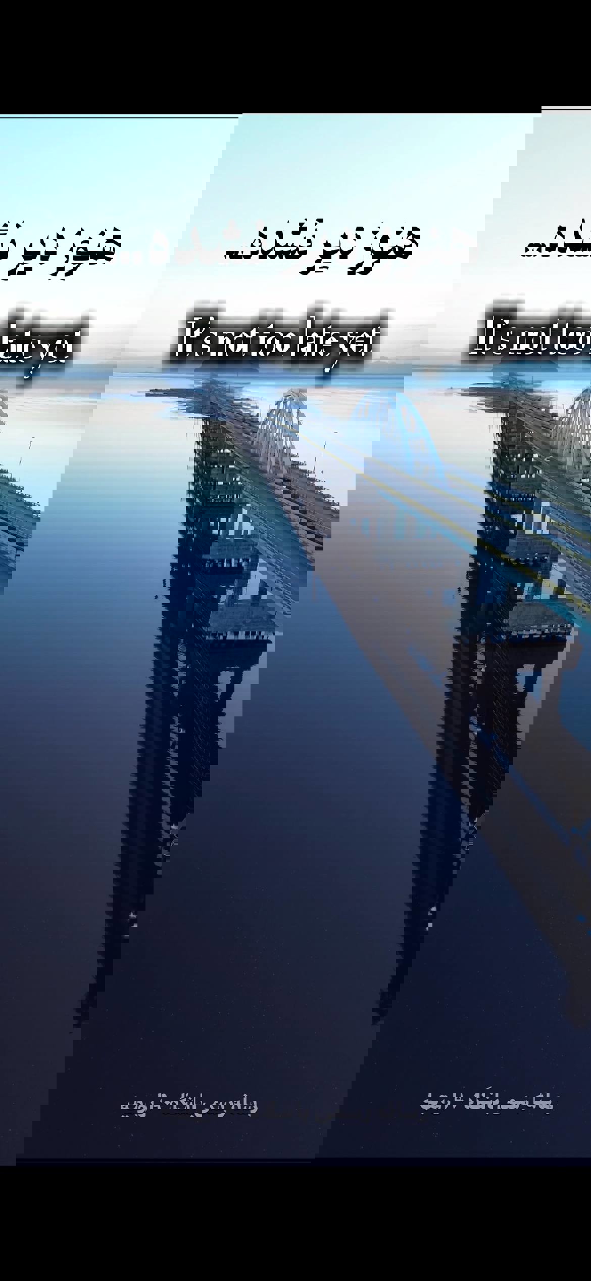 2212158
