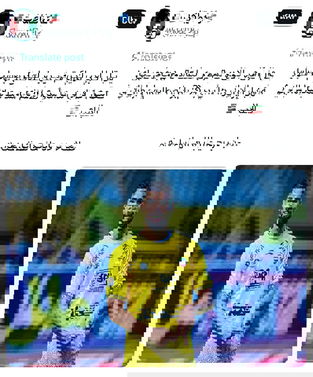 2212117