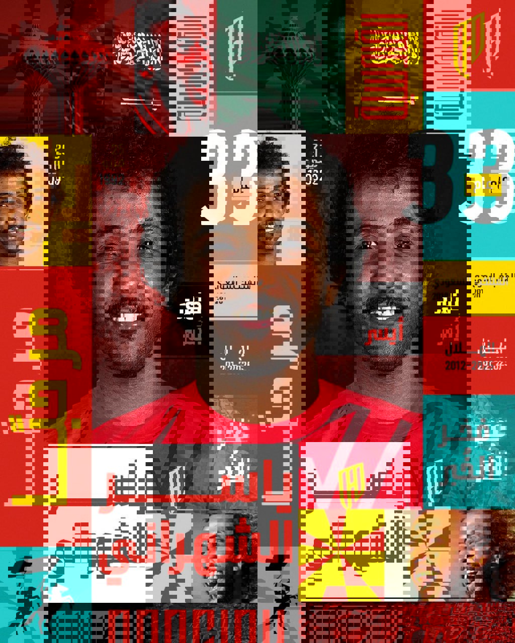 2212115