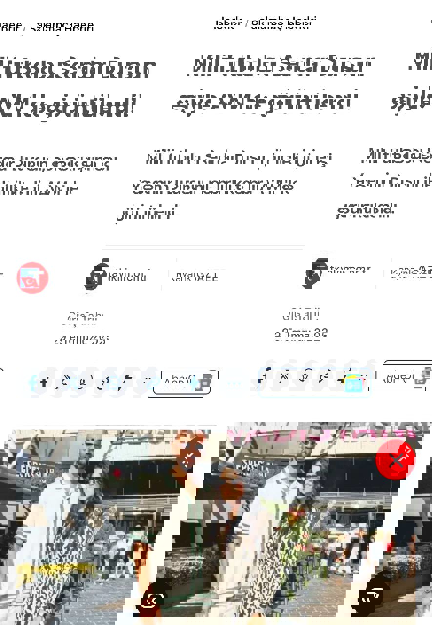 2212477
