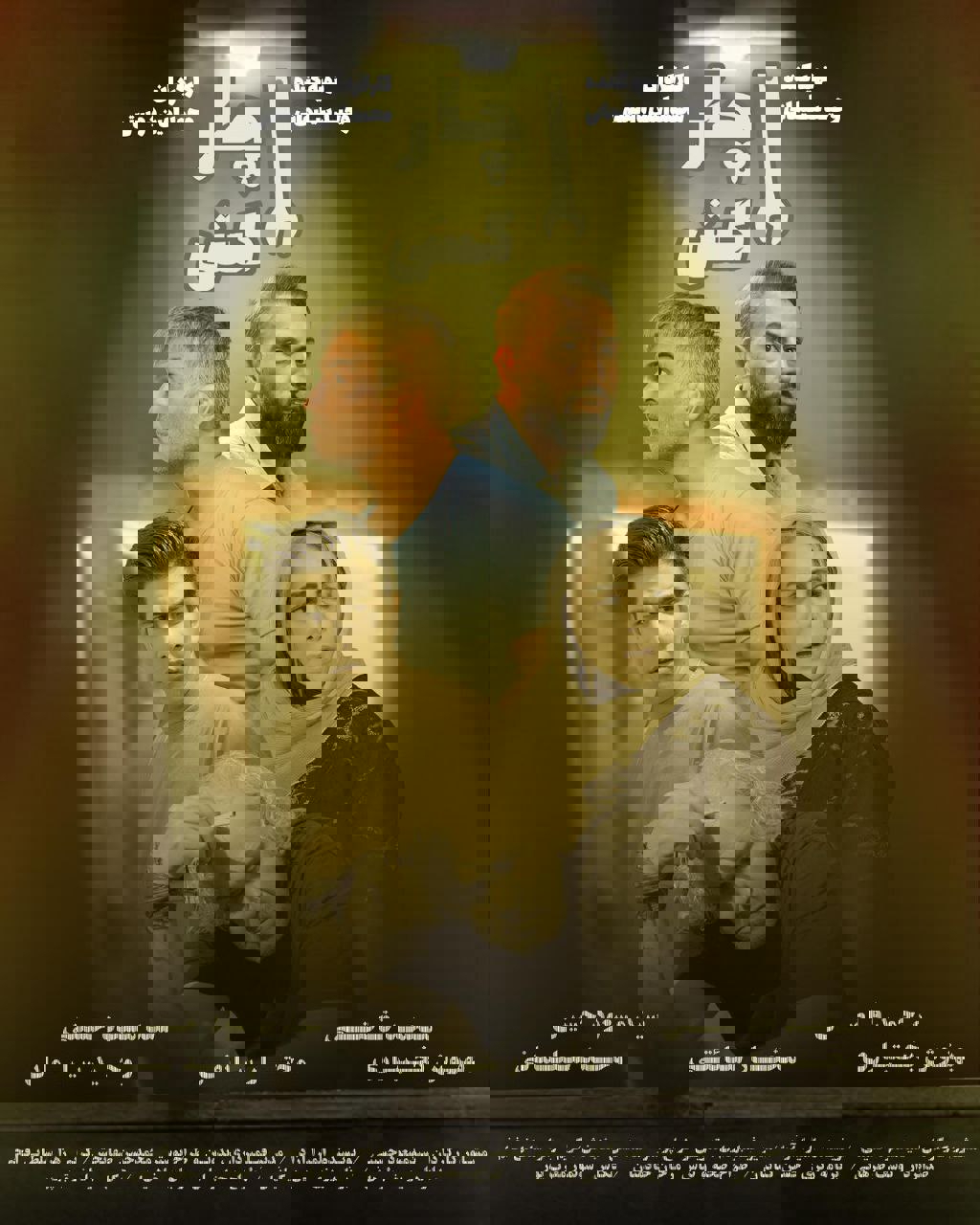 2212442
