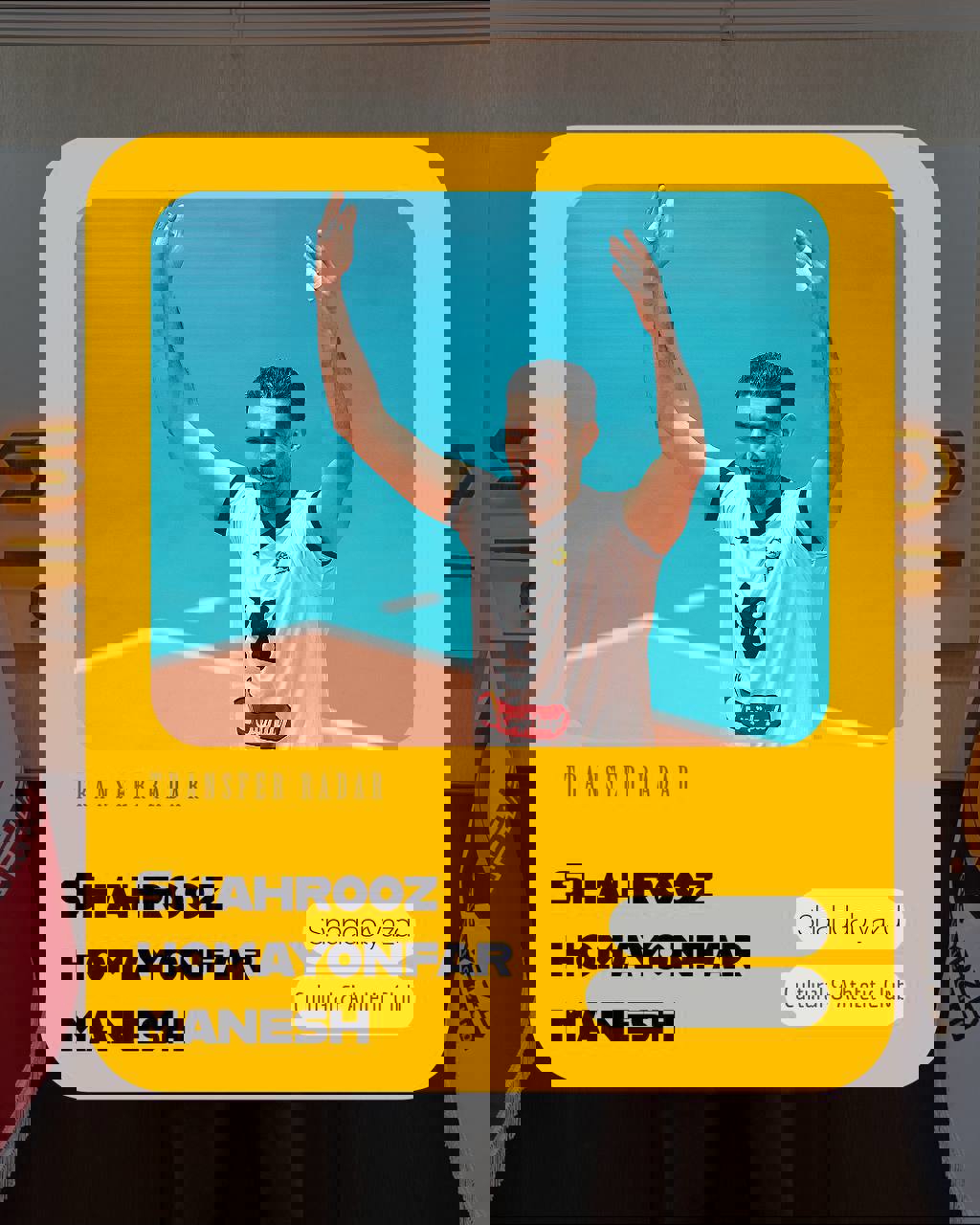 2212513