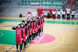 دختران بسکتبال یک قدم تا تاریخ سازی