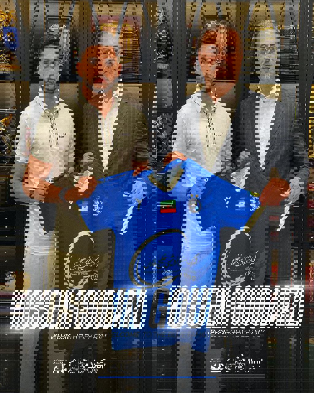 2212734