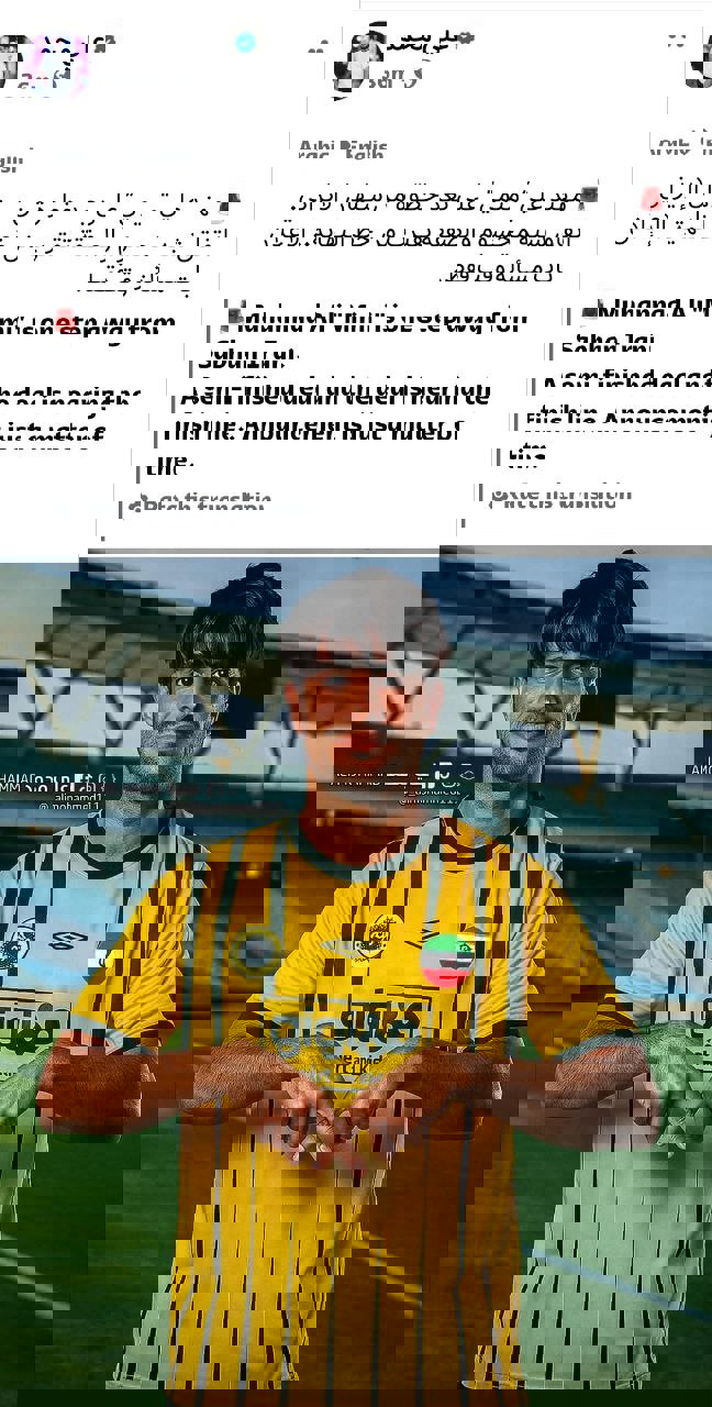 2212964