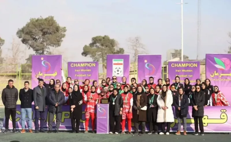 خداحافظی سرمربی زنان پرسپولیس از هواداران