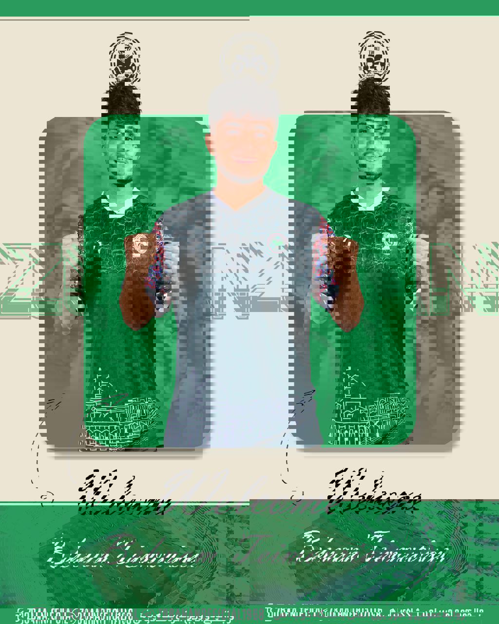 2213527