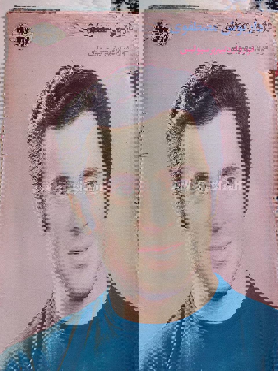2213278