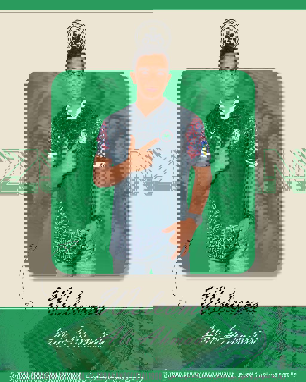 2213526