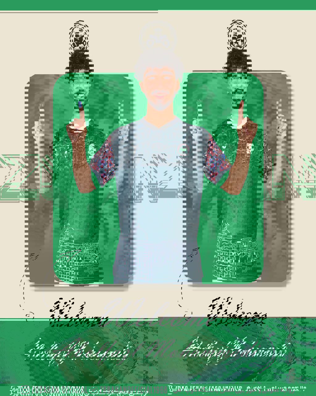 2213529