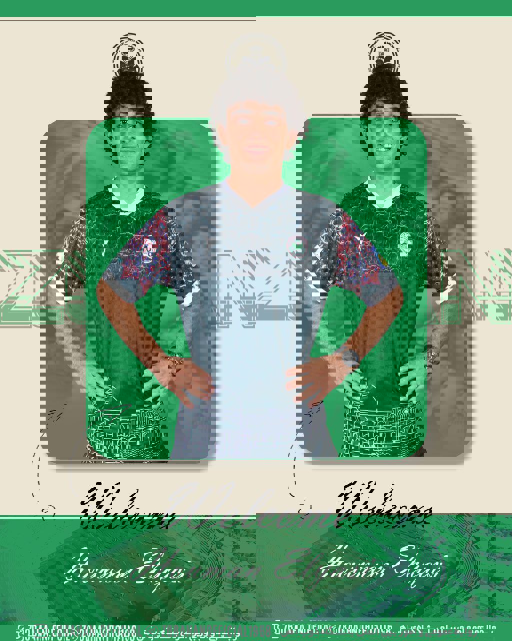 2213528