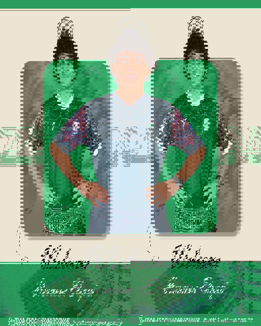 2213515