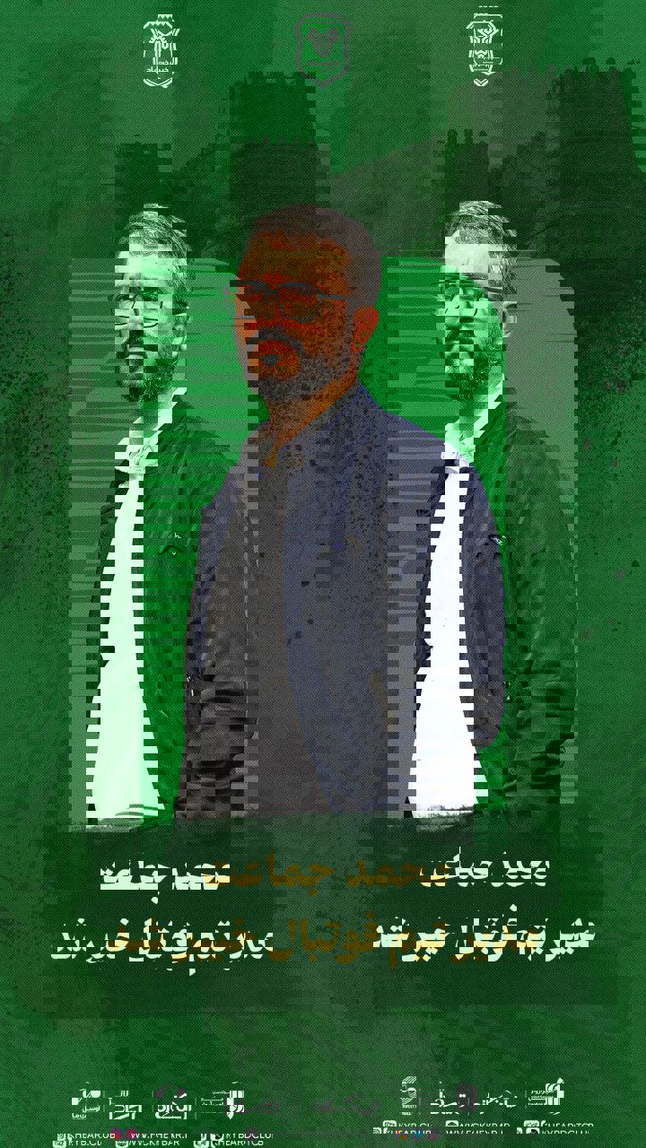 2213733