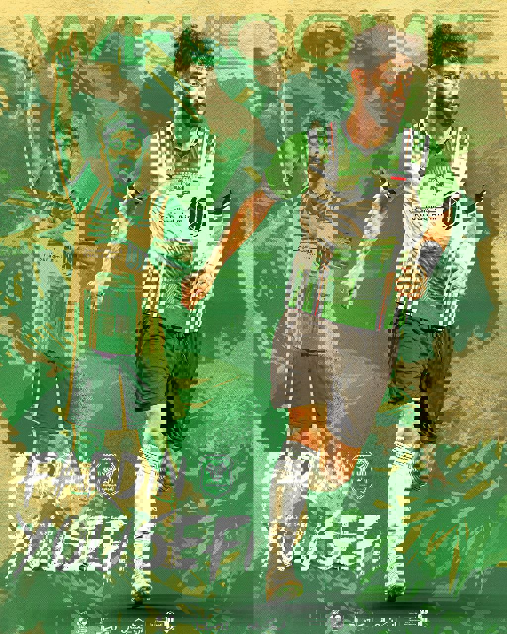 2213669