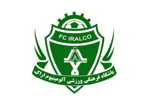 امیرعلی بیرانوند به آلومینیوم اراک پیوست!