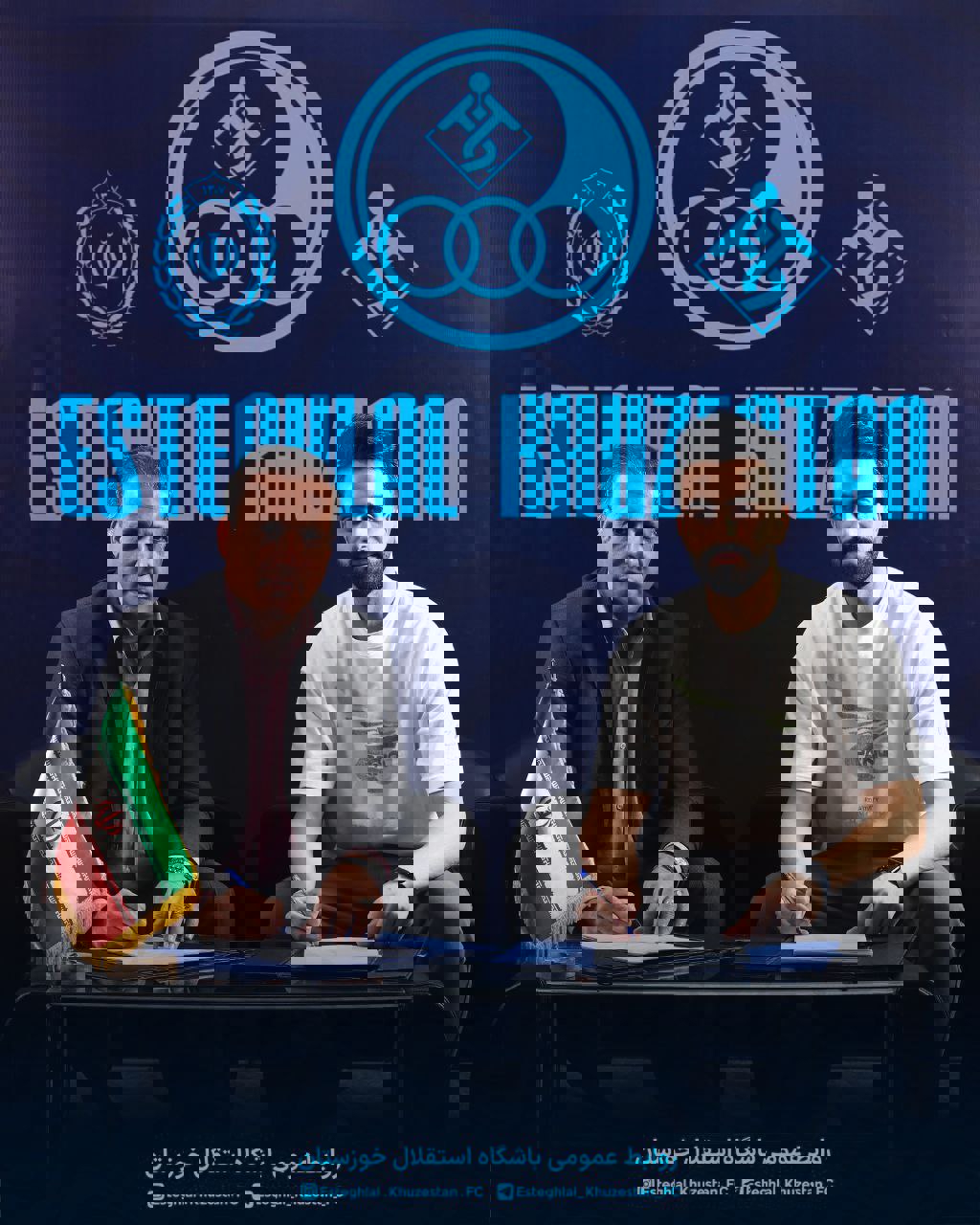 2214003
