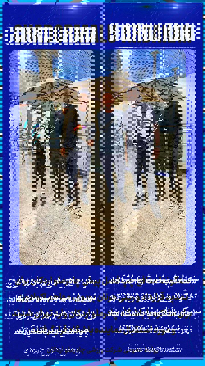 2213949