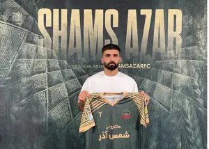 رسمی: سنگربان استقلال راهی شمس‌آذر شد