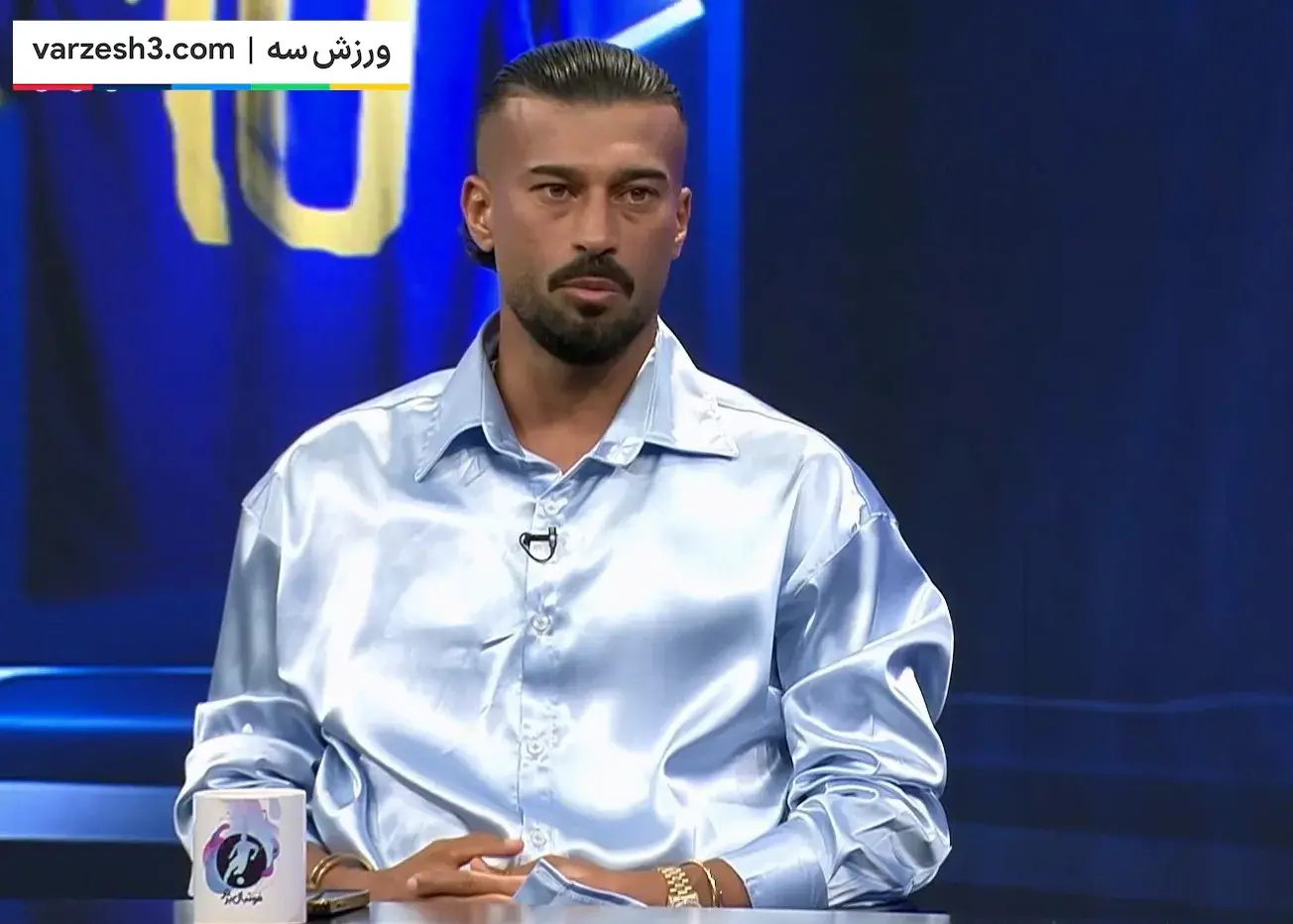 رامین: پرسپولیس همان روز برایم تمام شد!