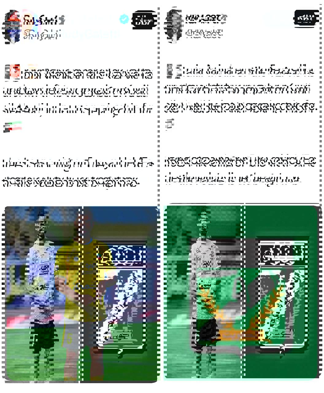 2214262