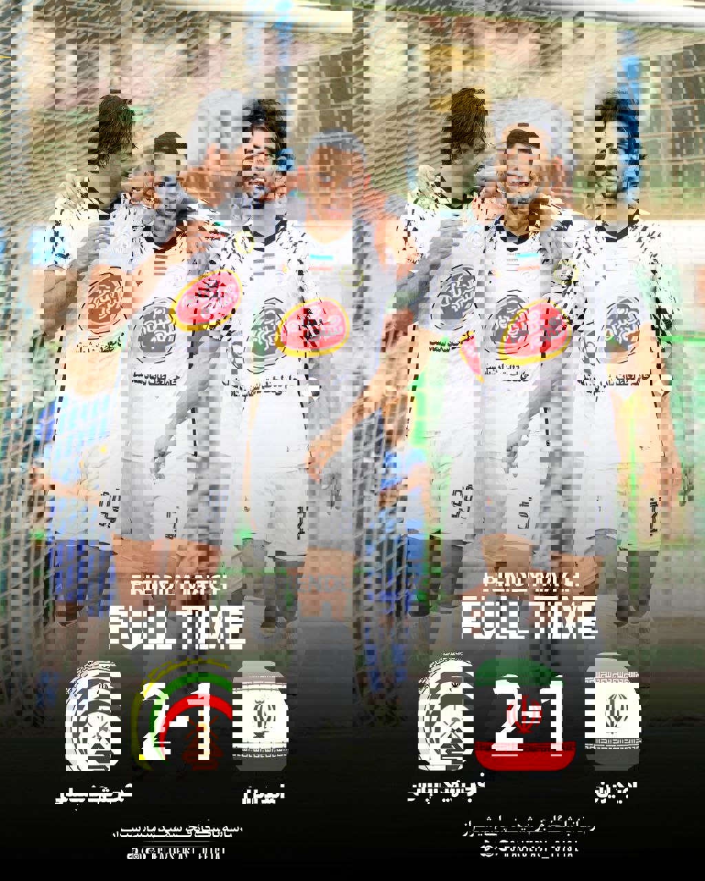 2214452