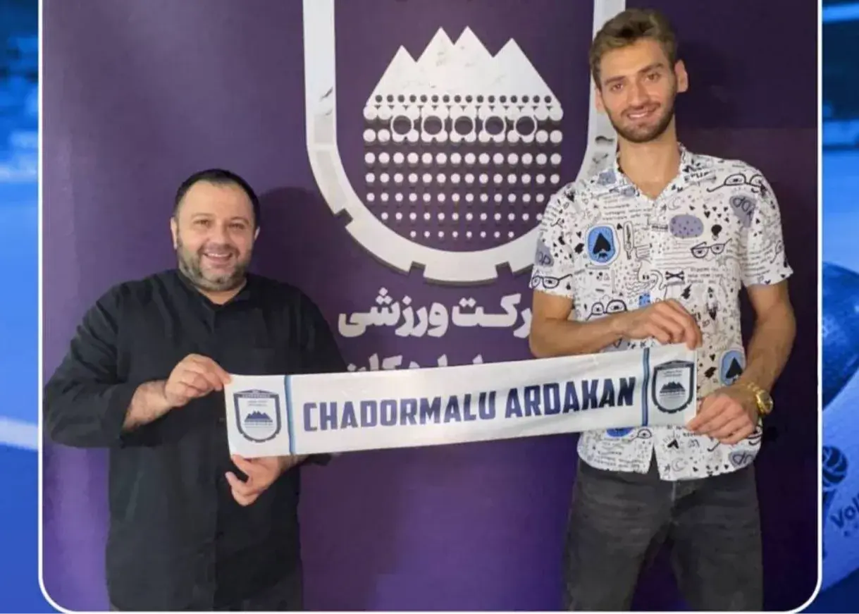 پدیده پارسال ایران در لیگ ملت‌ها به چادرملو پیوست