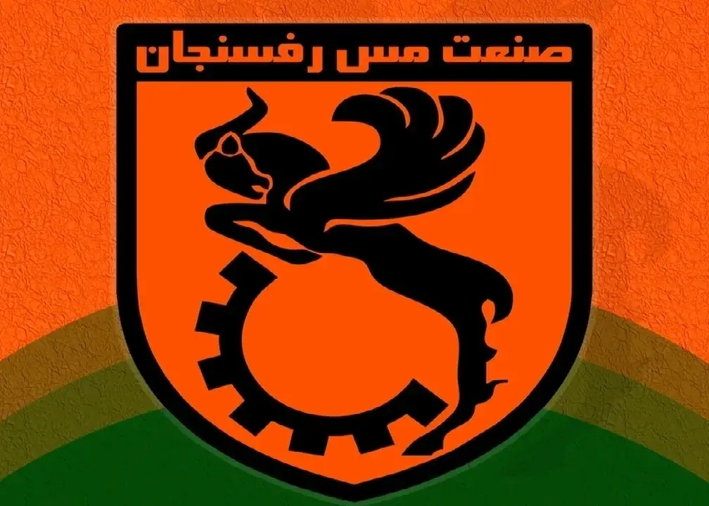 ماتئوس کاستا به مس رفسنجان پیوست