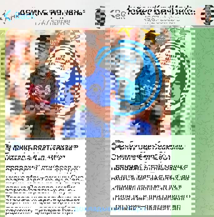2214762