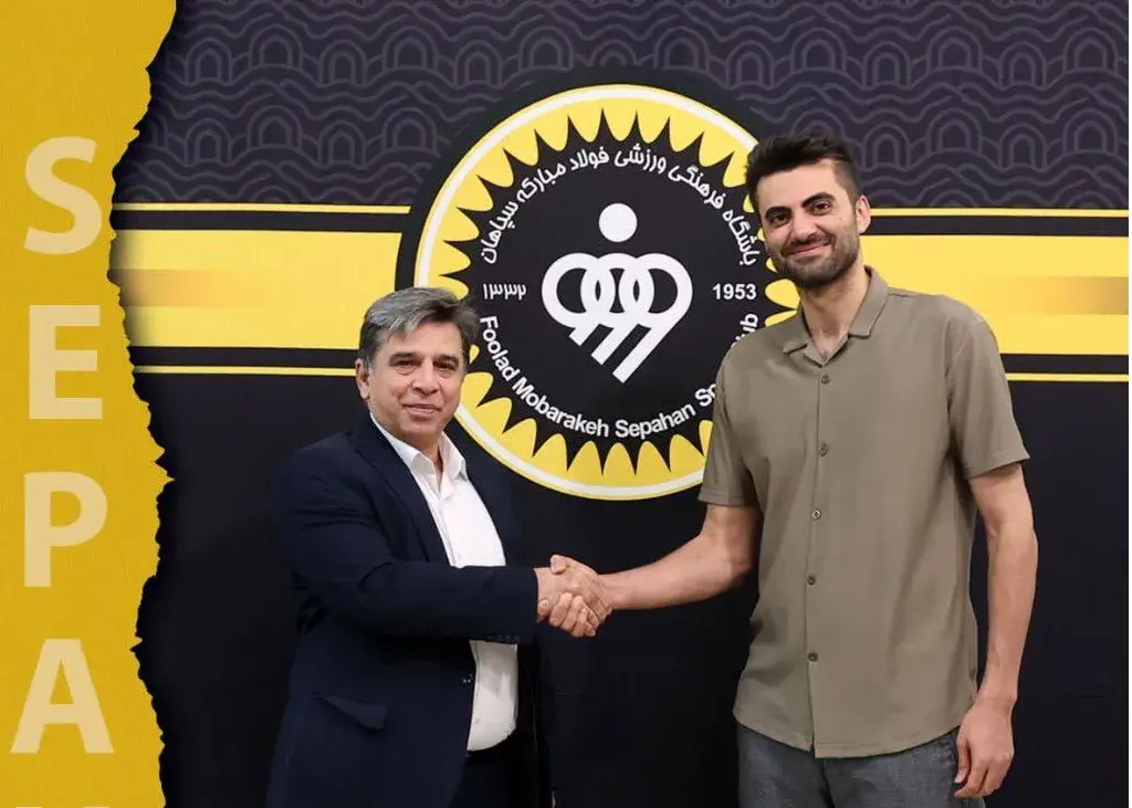 انفجار بمب بزرگ سپاهان: این بار در والیبال