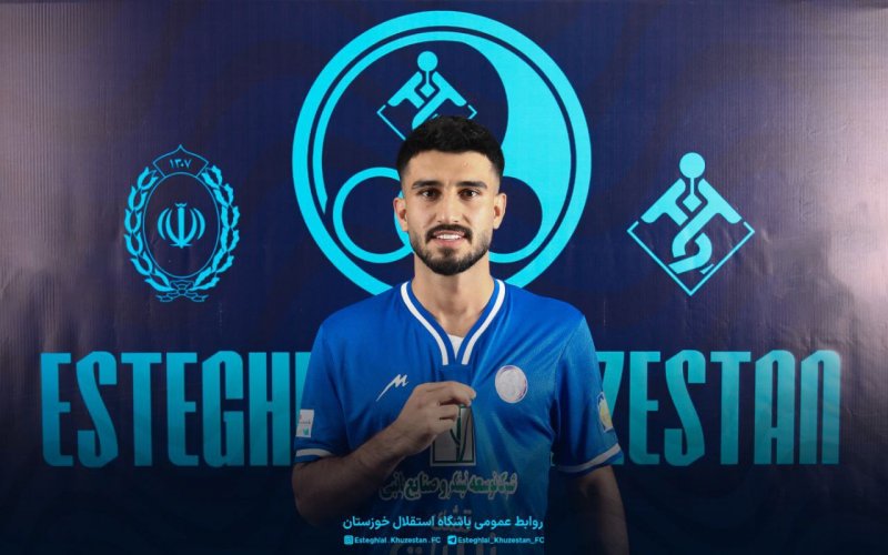 شریفی: تیم ما پدیده امسال لیگ برتر خواهد بود