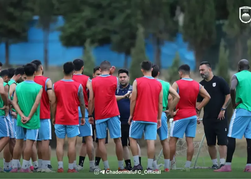 چادرملو در تهران برای آزمون مهم آماده می‌شود