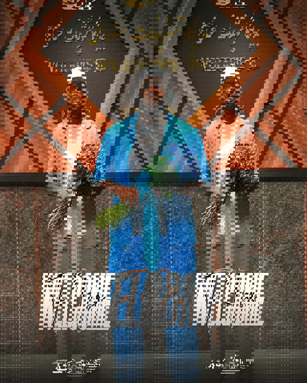 2215212