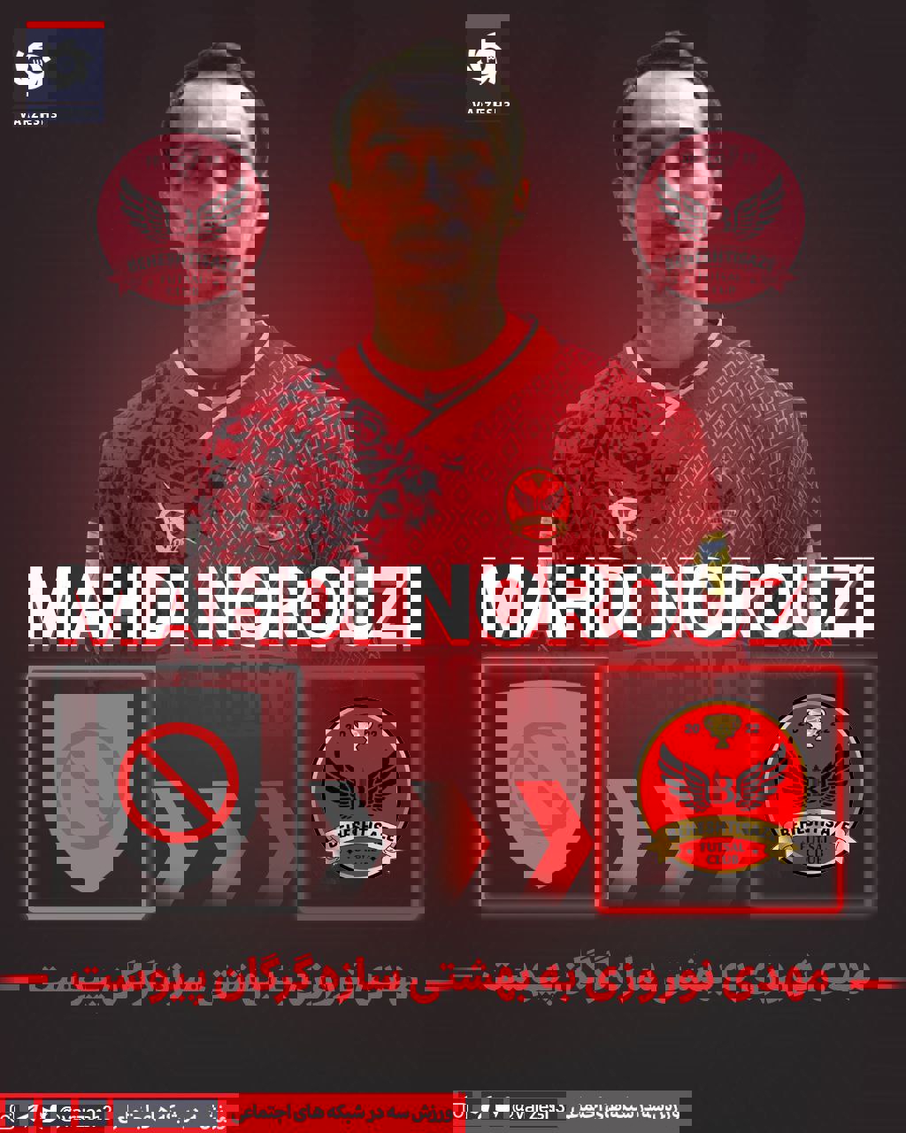 2215506