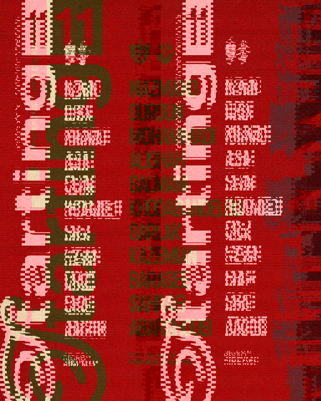 2215693