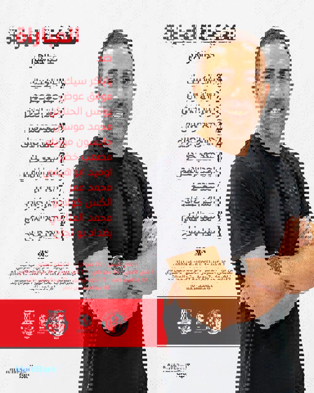 2216444
