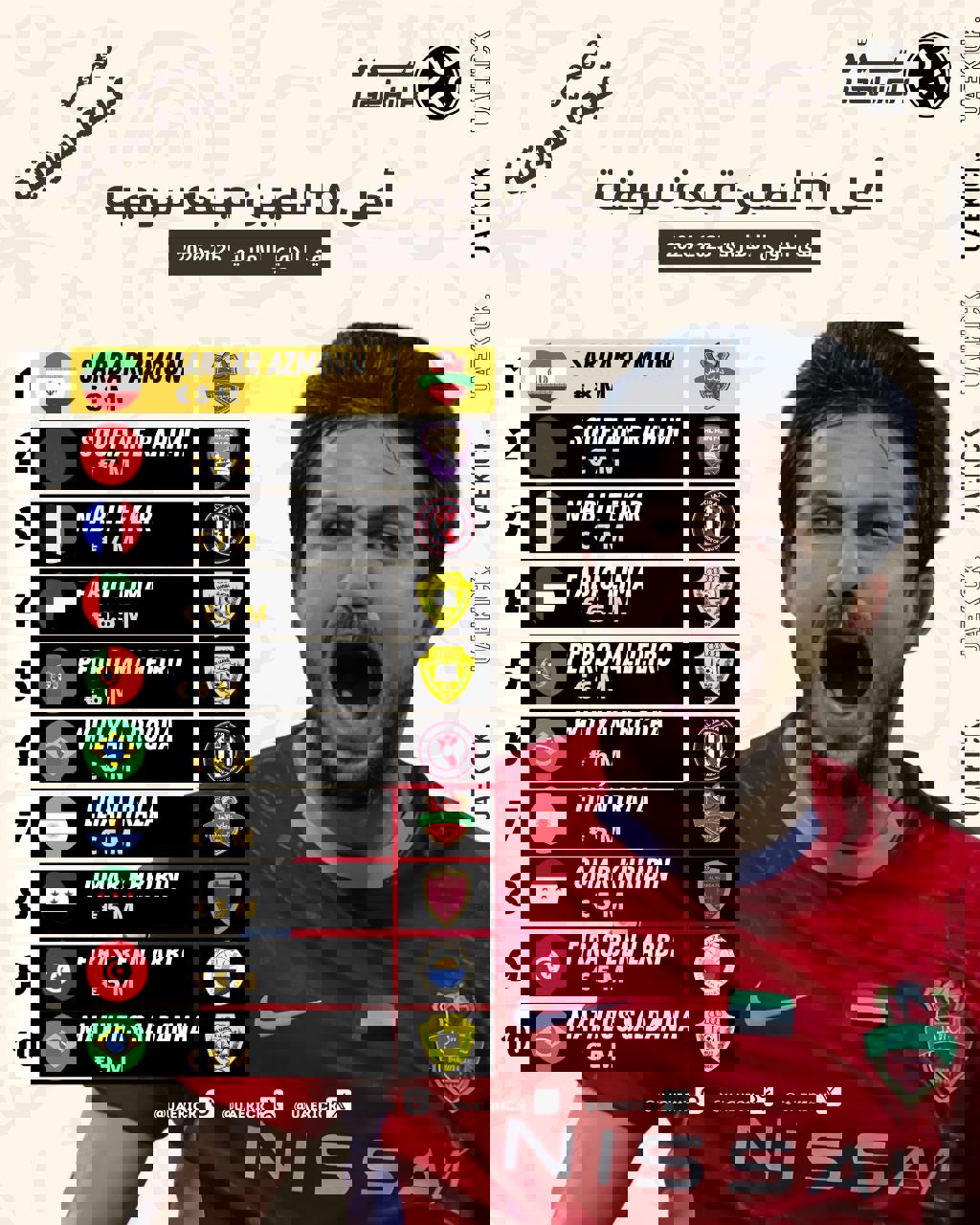 2216703