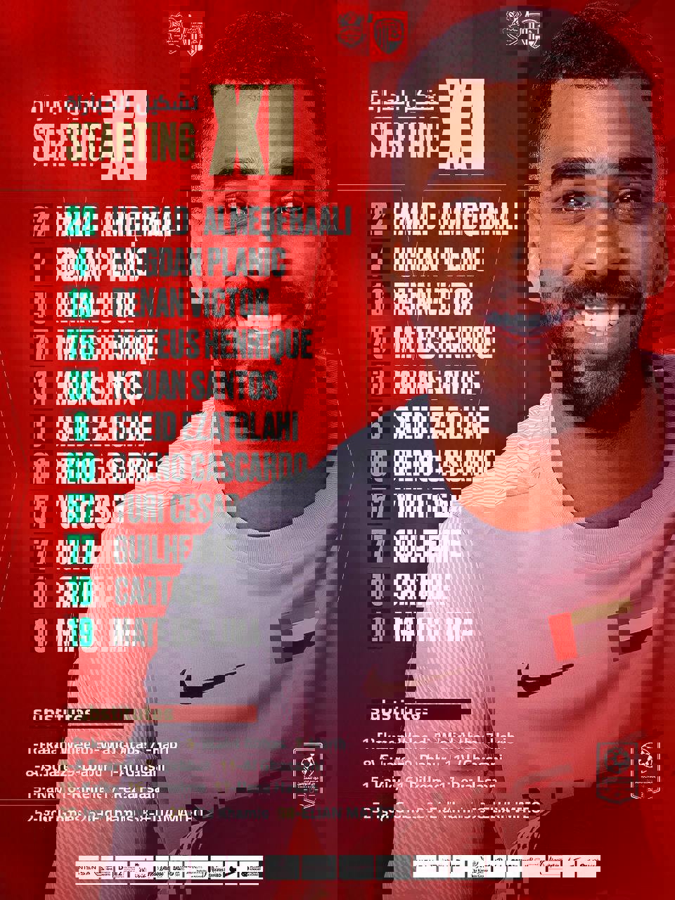 2216853