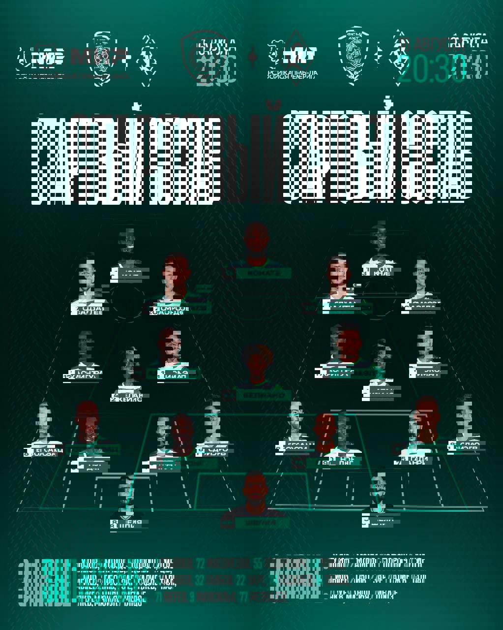 2216921