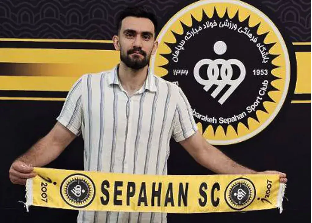جنس سپاهان برای مدعی بودن جور شد